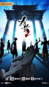 惠州seo优化哪家便宜