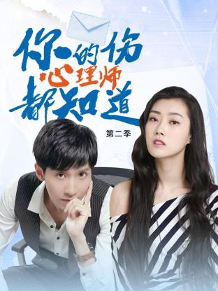 宝鸡网站优化seo推广服务