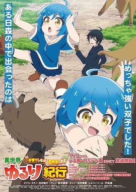 江西贴心seo优化方法